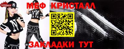кокаин колумбия Тверь