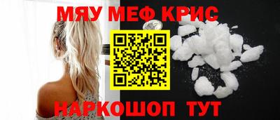 кокаин колумбия Тверь