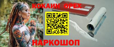 герыч Татарск