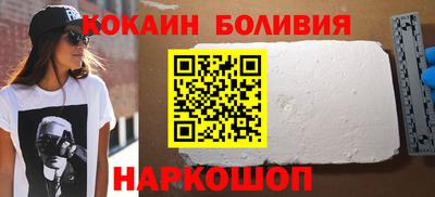 не бодяженный Тула