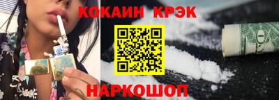 мефедрон мука Туймазы