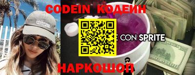 кокаин колумбия Тверь