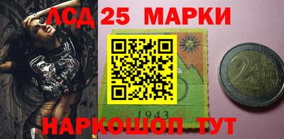 стафф Тара