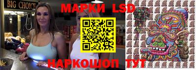кокаин колумбия Тверь