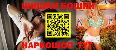 герыч Татарск