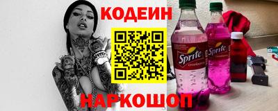 кокаин колумбия Тверь
