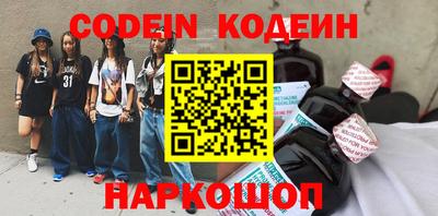 кокаин колумбия Тверь