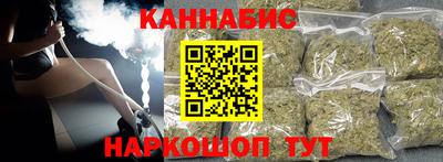 герыч Татарск