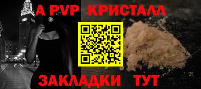 кокаин колумбия Тверь