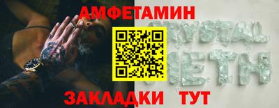 кокаин колумбия Тверь