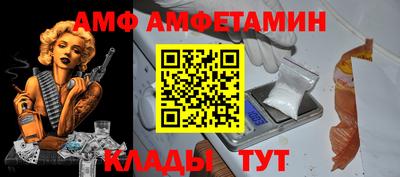 кокаин колумбия Тверь