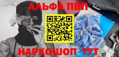 кокаин колумбия Тверь