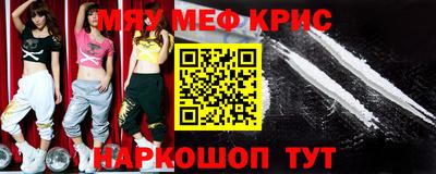 кокаин колумбия Тверь