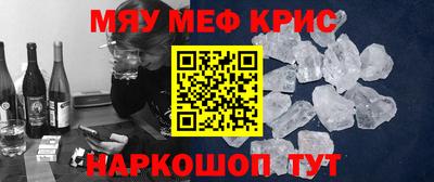 не бодяженный Тула