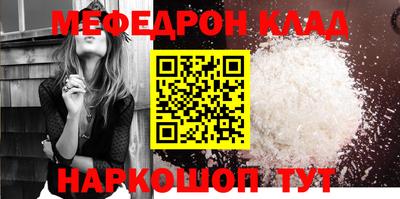 кокаин колумбия Тверь
